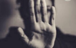 آیا جواب نه شنیدن برای شما هم دردناک است