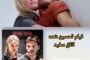نقد و تحلیل روان‌شناختی فیلم اتاق سفید (The Immaculate Room)