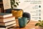 باشگاه کتاب و تحلیل فیلم آرسین | نگاهی روان‌شناختی به کتاب و سینما