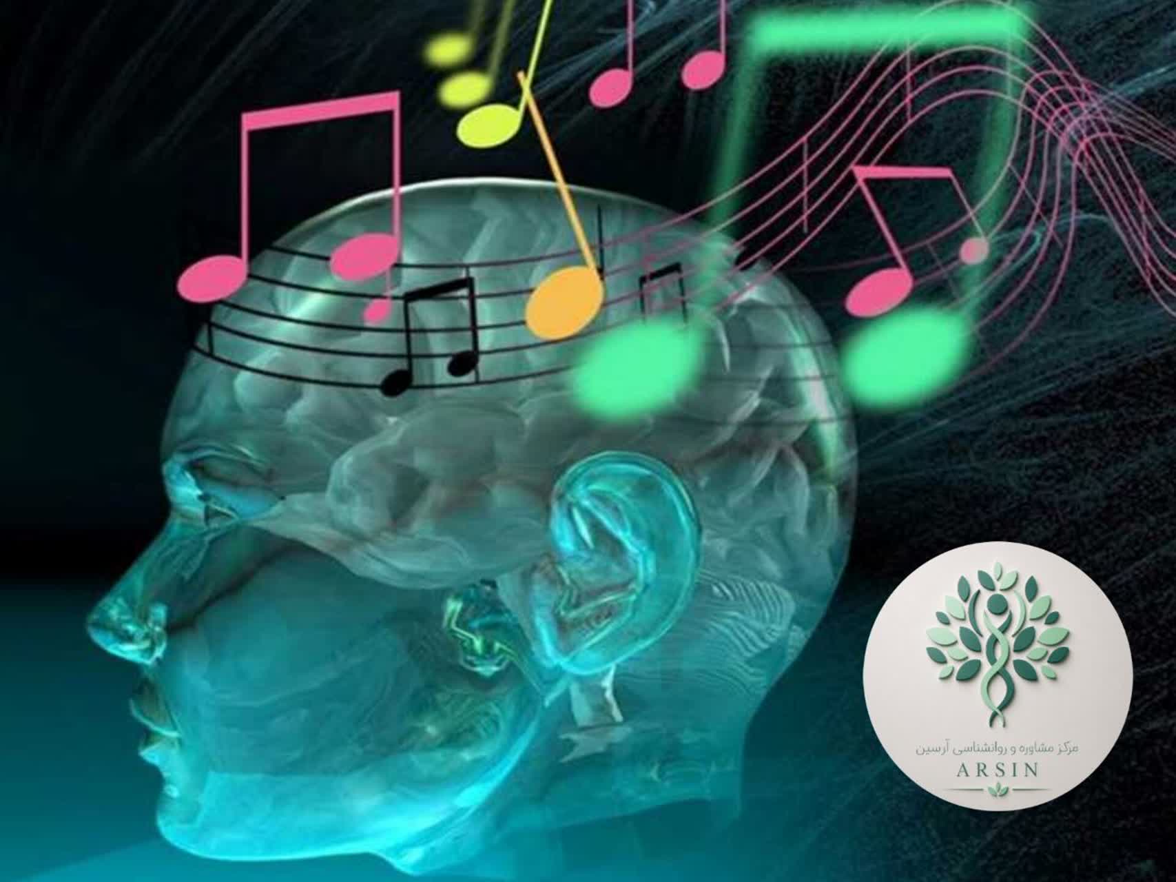 موسیقی در روان ما چگونه عمل می کند